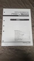 GENUINE YAMAHA DIGITAL REVERBERATOR REV500 SERVICE MANUAL WITH SCHEMATICS - £10.93 GBP