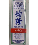 Kwan Loong Pain Relieving Aromatic Oil (2 fl oz) x 3 bottles - £26.10 GBP
