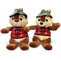 Disneyland Walt Disney World Exclusive China Chip &amp; Dale Bean Plush 11.5... - $20.90
