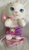 Disney Babies Parks Plush MARIE White Kitten w/ Pink Blanket 10” EUC Ari... - £16.43 GBP