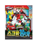 Hello Carbot Screw Bumba Bomba Korean Transforming Action Figure Robot Toy - $146.60 CAD