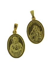 Pack of 3 Heart of Jesus &amp; Virgin of Mt.Carmel Gold tone Scapular Medals... - £10.17 GBP
