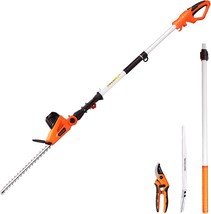 Garcare Electric Hedge Trimmers, Corded 4.8A Pole Hedge Trimmer Set With 20 Inch - £153.36 GBP