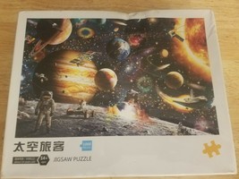 By The Beautiful Scenery Puzzles, 1000 Piece Puzzle, “Outer Space” with ... - $11.59