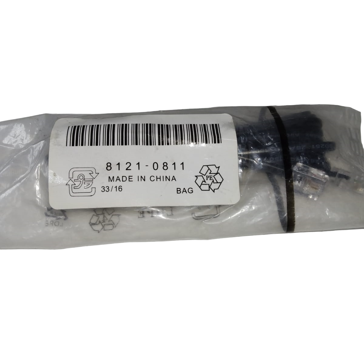 HP 8121-0811 Telephone Cable 2 Wire RJ11 Connectors 3m/10ft - $9.89