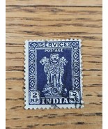 India Stamp Asoka Pillar 2np Used Blue - $1.99