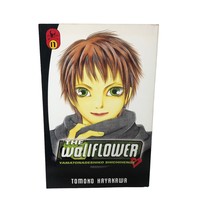 The Wallflower Vol. 17  English Manga Tomoko Hayakawa - £79.12 GBP