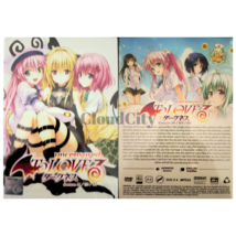 Item image 9