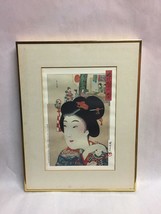 Chinese Woman Portrait Print Framed and Matted with Writing - £17.39 GBP