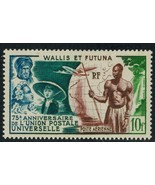 Wallis &amp; Futuna Sc# c10 MH UPU issue (1949) Air Mail - £4.74 GBP