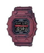 CASIOG-Shock King &#39;Pink&#39; - $433.82 CAD