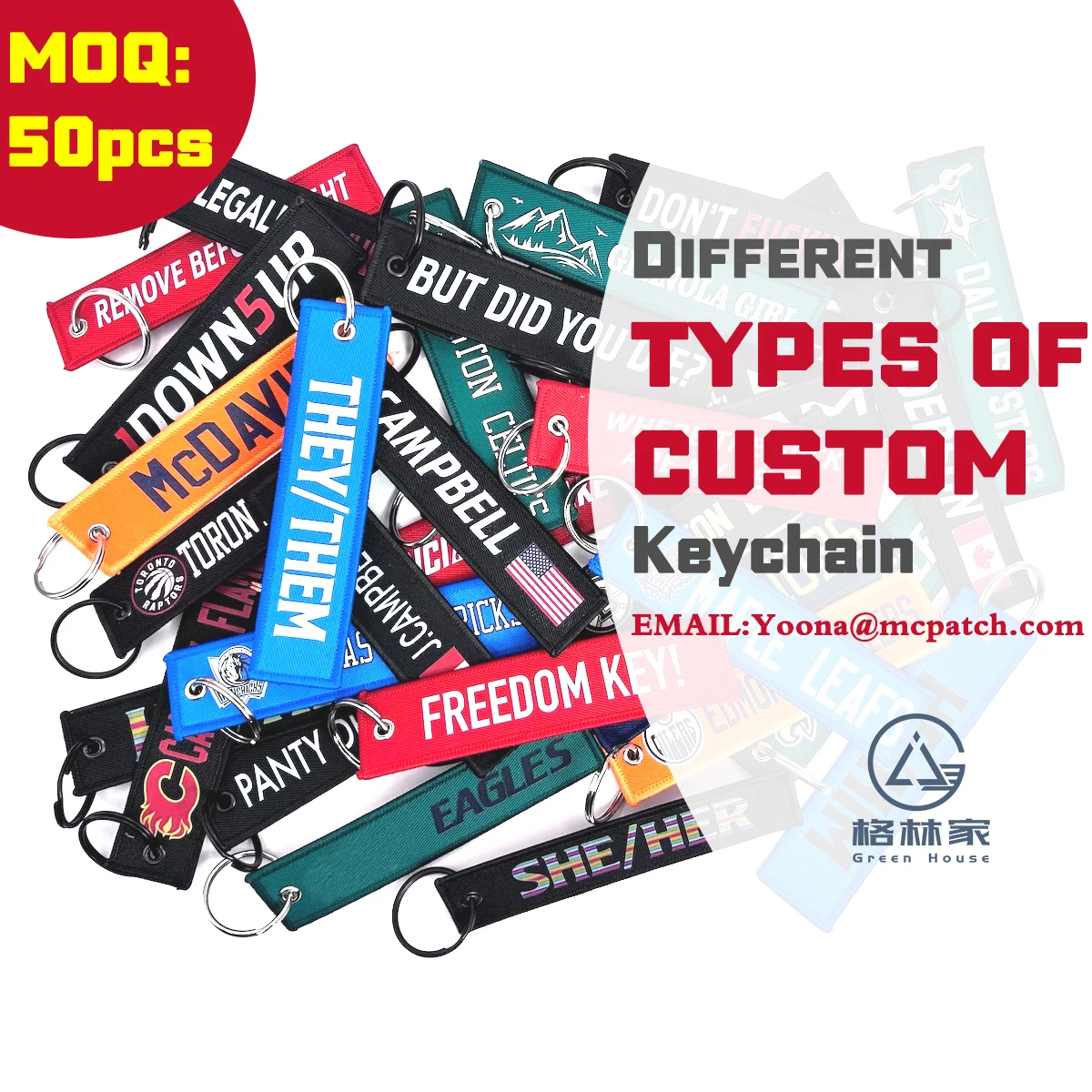 Custom Keychain  50 Pieces Embroidered PVC Woven Printed Rubber Logo to Customiz - £12.78 GBP