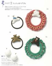 Item image 11