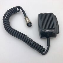 Yaesu YM-86 Microphone  IMP.600 Ohms Used Vintage AS IS - €17,12 EUR Yaesu YM-86 Microphone  IMP.600 Ohms Used Vintage AS IS - €17,12 EUR