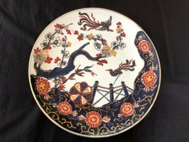 Large 13,5&quot; Hand Painted Gold Imari Blue -RED-GOLD Platter Plate - £147.88 GBP