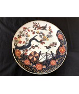 Large 13,5&quot; HAND PAINTED GOLD IMARI BLUE -RED-GOLD PLATTER PLATE - £145.14 GBP
