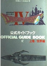 DRAGON QUEST IV 4 Vol.1 Sekai Game Guide Book Japan Nintendo Famicom Retro - £19.45 GBP