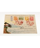 Karl Lewis 1933 Hand-Painted Watercolor Cover Japan to Ontario, CAN Hiye... - $412.06 CAD