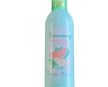 Vtg Bath &amp; Body Works Shimmering Fragrance Mousse Cucumber Melon New Cra... - $28.04
