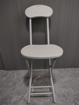 ASACESCU Chairs Comfortable Lightweight Folding Wooden Chair White - £28.85 GBP