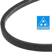 MBL 3L400 (1400) Fractional Horsepower V-Belt, 3L Section, 3/8" Width, 7... - $8.95