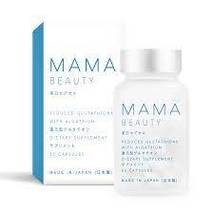 2 Bottles Mama Beauty glutathione algatrium skin bleaching capsules - $139.99