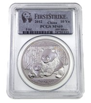 2012 China .999 Silver 1 Oz. Panda Graded by PCGS as MS69 First Strike - £51.39 GBP