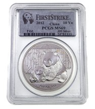2012 China .999 Silver 1 Oz. Panda Graded by PCGS as MS69 First Strike - €62,99 EUR