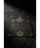 Golden taweez for wealth, protection, abundance and barkat - $225.00