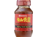 Momoya Kim Chee Base Spicy Chili Sauce 6.7 Oz (Pack Of 5) - £76.66 GBP