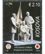 Kosovo 2018. 140th Anniversary of the League of Prizren (MNH OG) Stamp - £4.90 GBP