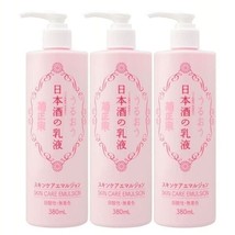 Kikumasamune High Moist Japanese Sake Skin Care Emulsion 380ml 3Pack Set - £42.82 GBP