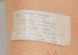 Item image 14