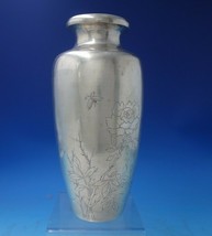 Japanese .950 Silver Vase Bright-Cut with Chrysanthemum Butterfly (#5708) - £1,175.15 GBP