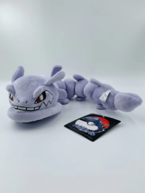 Pokemon Plush Steelix 30cm 12in New WOW USA Seller In Stock - £22.25 GBP