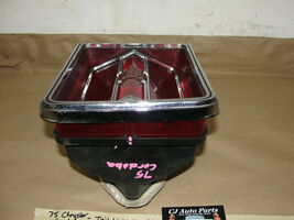 Item image 9