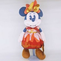 Disney Minnie Mouse The Main Attraction Big Thunder Mountain Plush 9/12 ... - $59.39