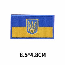 Flag of Ukraine Badge with Coat of Arms of Ukraine Patch Embroidered Iro... - $4.72