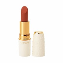 CEZANNE Persistent Lip Gloss N 504 Orange 4.2g Lipstick From Japan Free ... - £11.37 GBP