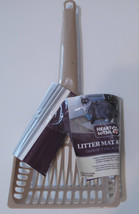 Cat Litter Scoop Plastic Beige Maxi New - £6.79 GBP