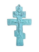 6 3/4&quot; Russian Style Oxidised Blue Finish Slavonic Wall Cross Brass Cruc... - $11.30