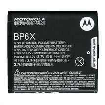 MOTOROLA BP6X BATTERY DROID A855 A955 PRO A957 CLIQ XT MB200 MB501 - £14.16 GBP