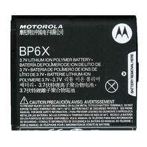 MOTOROLA BP6X BATTERY DROID A855 A955 PRO A957 CLIQ XT MB200 MB501 - £14.19 GBP