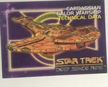 Star Trek Deep Space Nine 1993 Trading Card #93 Cardassian Galor Warship - £1.57 GBP