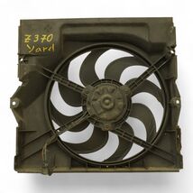 1996-1999 BMW 318 328 E36 FAN SHROUD COOLING MOTOR AC CONDENSER 64548364093 - $320.31