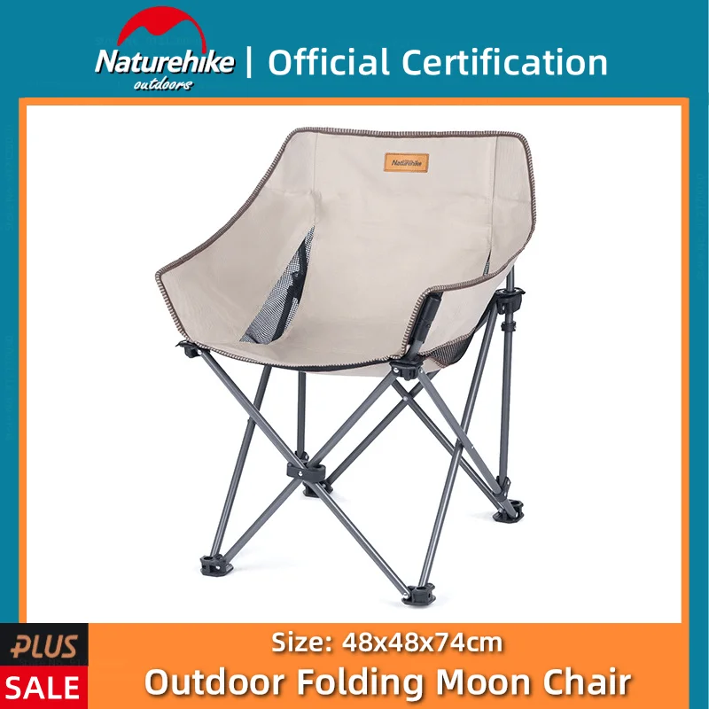Naturehike 3kg Ultra Light Folding Moon Chair 600D Oxford Cloth Steel Pipe X - £81.23 GBP