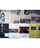 KISS ~ Eighteen (18) Color and B&amp;W Vintage ARTICLES from 1978-1984 ~ Cli... - $7.52
