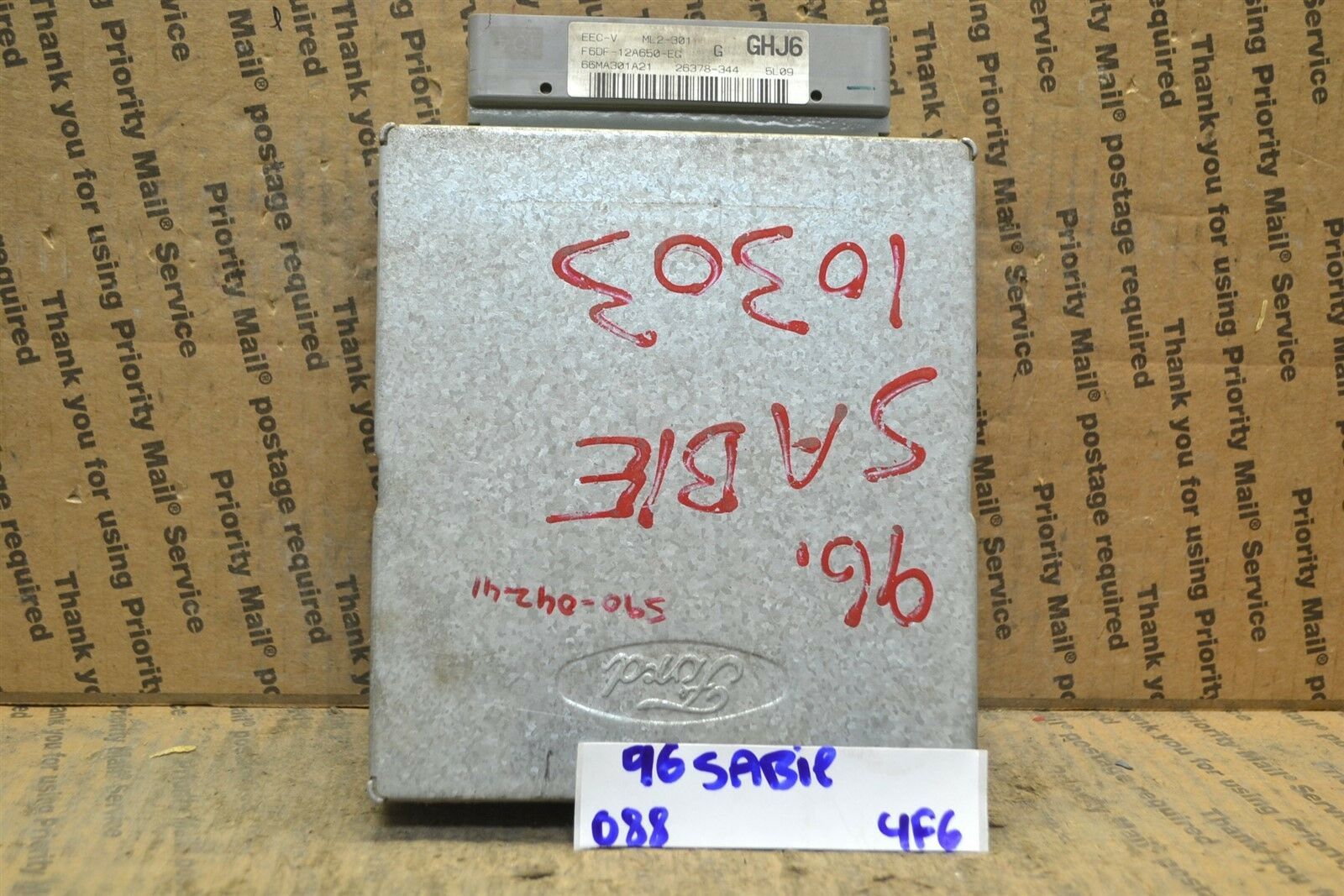 Full-size item image