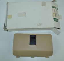 Land Rover Range Rover Access Panel Door NEW Part# EAM000010SMS - $14.94