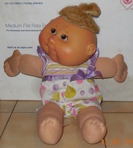 2004 Play Along Cabbage Patch Kids Plush Toy Doll CPK Xavier Roberts OAA #2 - £11.29 GBP